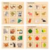 Montessori Wooden Logic & Matching Puzzle Toy for Cognitive Development