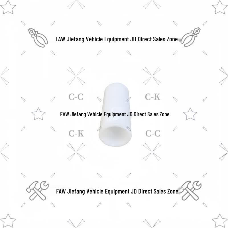 FAW Jiefang CA1125J Front Leaf Spring Bushing