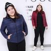 Lightweight Down Jacket Women Increase Extra Large Fat Sister Stand Collar Warm Slim Jacket