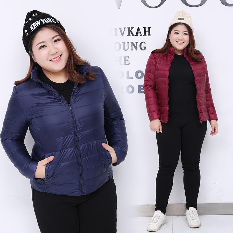Lightweight Down Jacket Women Increase Extra Large Fat Sister Stand Collar Warm Slim Jacket