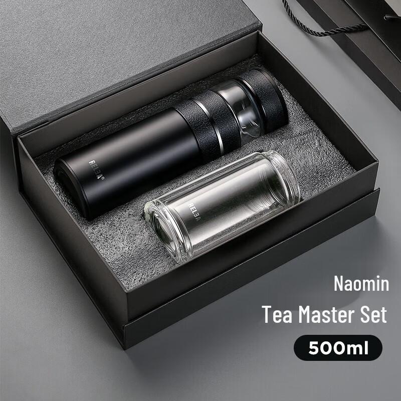 Double-Layer Glass Tea Infuser Mug