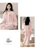 Pajama Embroidered Elastic Flannel Top and Warm and Long Logo Elastic Open Long Elastic Loose Casual Fashion for and Winter [xppe] Women's Set, Pants,