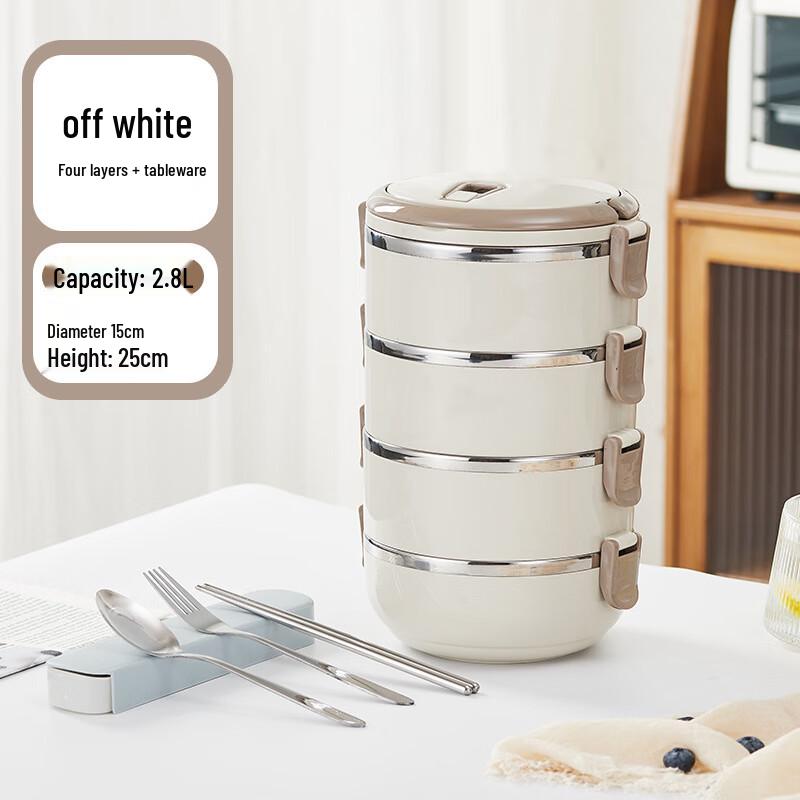 RuHan 4-Layer Insulated Stainless Steel Bento Lunch Box 2.6L+