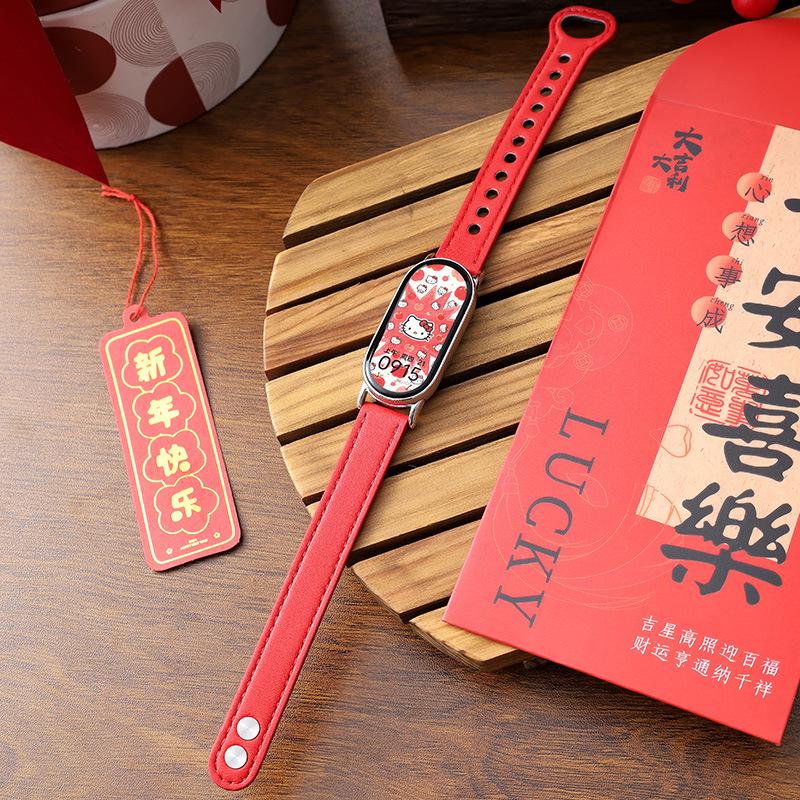 Nyårsröd 2026: Kompatibelt Magnetiskt Silikonläder Metallarmband för Xiaomi Smart Band 10/9/8.