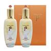 The History of Whoo Cheongidan Illuminating Refining Essence 150ml Korean Herbal Brightening & Anti-Aging Serum Hydrating & Radiance Boosting K-Beauty