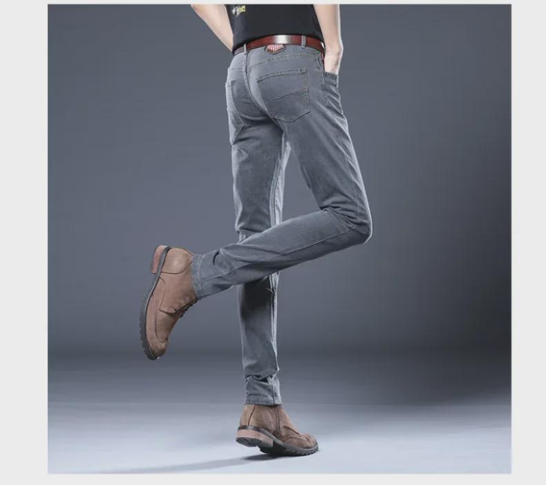 Jeans elásticos ajustados para hombre: Diseño Versátil de Alta Conversión para Adolescentes y Adultos