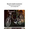 New 1/10 Miniature Alloy Model Bicycle Diecast Metal Bike Adult Simulation House Decor Fun Crafts Collection Ornaments Gifts