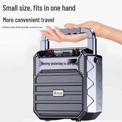 Chigo Smart Outdoor Bluetooth Speaker with Subwoofer & Lyrics Display for Home and Portable Karaoke Use