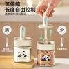 TaoTaoMei Panda Retractable Seasoning Jar Set