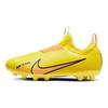 Nike Air Zoom Vapor 15 Academy HG Kids Soccer Cleats Kids Sneakers Yellow DJ5618-780