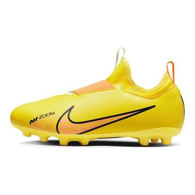 Air Zoom Vapor 15 Academy HG Kinder Fußballschuhe Kinder Sneaker Gelb DJ5618-780