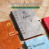 A5 Leather Loose-Leaf Notebook with Removable Cover & Magnetic Buckle