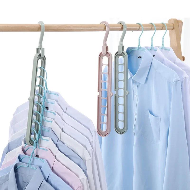 1pcs 9-Hole Wardrobe Storage Rack Multifunctional Foldable Clothes Drying Rack Storage Clothes Rack Space-saving Clothes Hanger