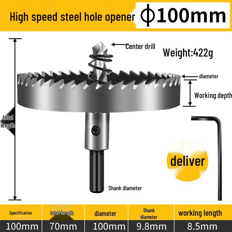 High-Speed Stainless Steel Hole Saw for Metal and Aluminum