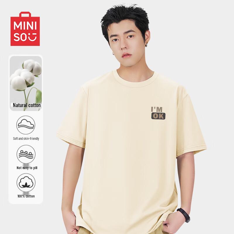 MINISO Men s 2025 Summer Casual Cotton T-Shirt 2XL