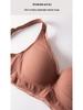 Fairy Style Adjustable Seamless Mulberry Silk Wireless Bra - Comfortable and Supportive Mesh Design for Women