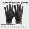 Touchscreen Compatible Full Finger Mittens Windproof Motorcycle Gloves  for Winter Riding