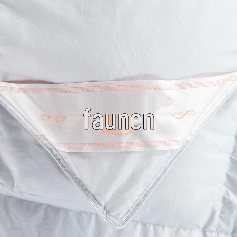Faunen White Goose Down Quilt