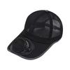 Unisex Solar Fan Baseball Cap USB Rechargeable Cooling Sun Protection Mesh Hat for Summer Travel Outdoor Leisure Sports