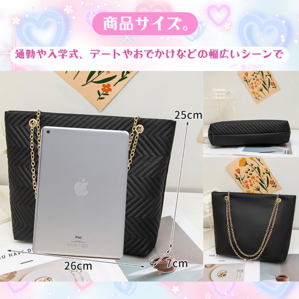 ORIJIRI Lightweight Shoulder Cute PU Stylish Women's Bag, Handbag, Leather, 3-Way (White)