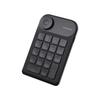 HUION Keydial a keyboard with Bluetooth wireless connectivity for pen tablets and other perfect for image and creative mini, left-handed 5.0 devices,