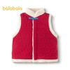 Balabala Kids' Padded Vest (New Year Red)