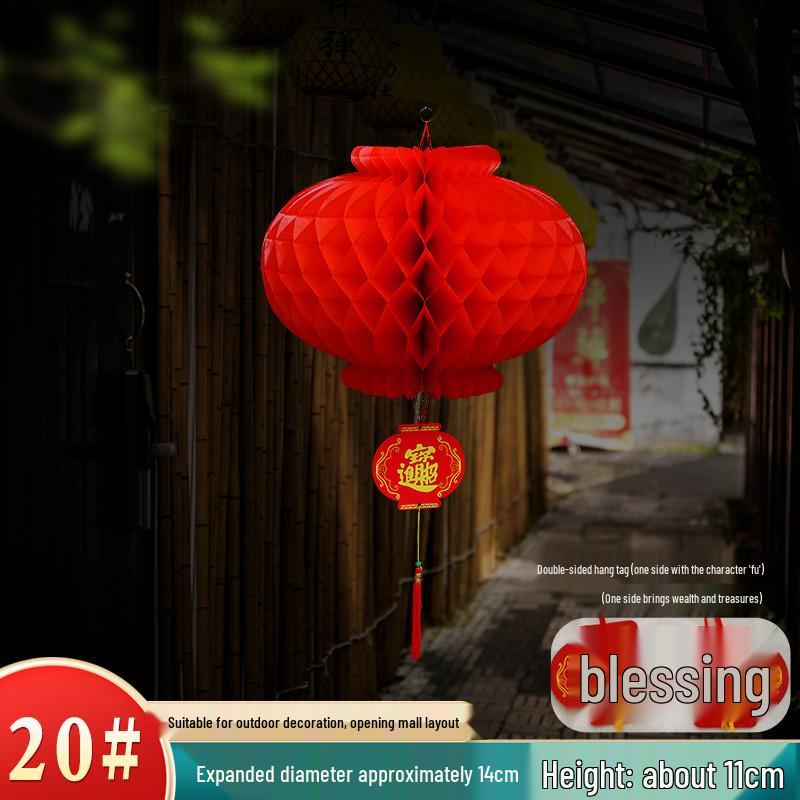 Outdoor Wedding Decor Set: Colorful Flags & Waterproof Lanterns for Courtyard Celebrations