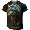Vintage 3D Animal Men's Clothing Summer Breathable Men's T-Shirt Hip Hop Fashion Men Top Trend O-Neck Men Short Sleeve