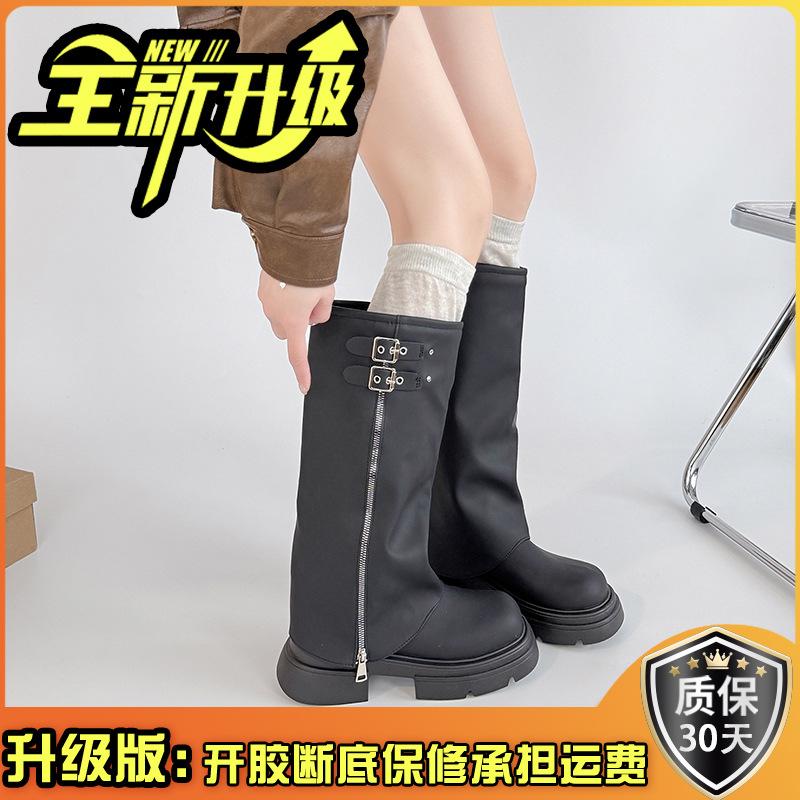 Pant Pants Boots Fashion Versatile Retro British Style Thick Bottom 2025 New Autumn and Winter Slimming and Heightening Martin Boots Women