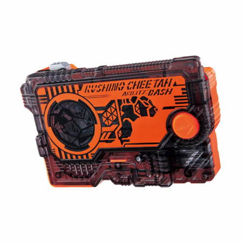 Kamen Rider Zero-One DX Hiden Zero-One Driver & Progress Holder Set