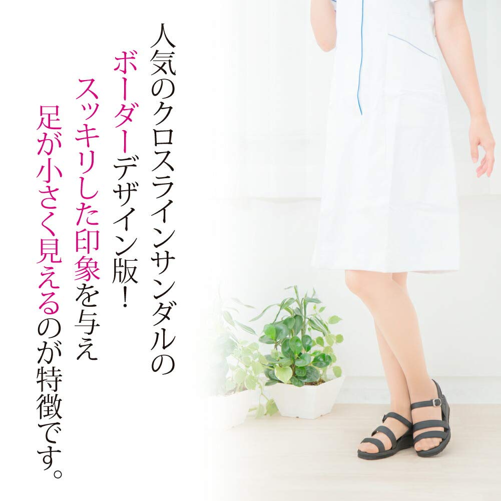 Nurse Sandals with Original Flyer Nurse Shoes Office Sandals Black [Blanc Ange] 2-line Women's 25.0