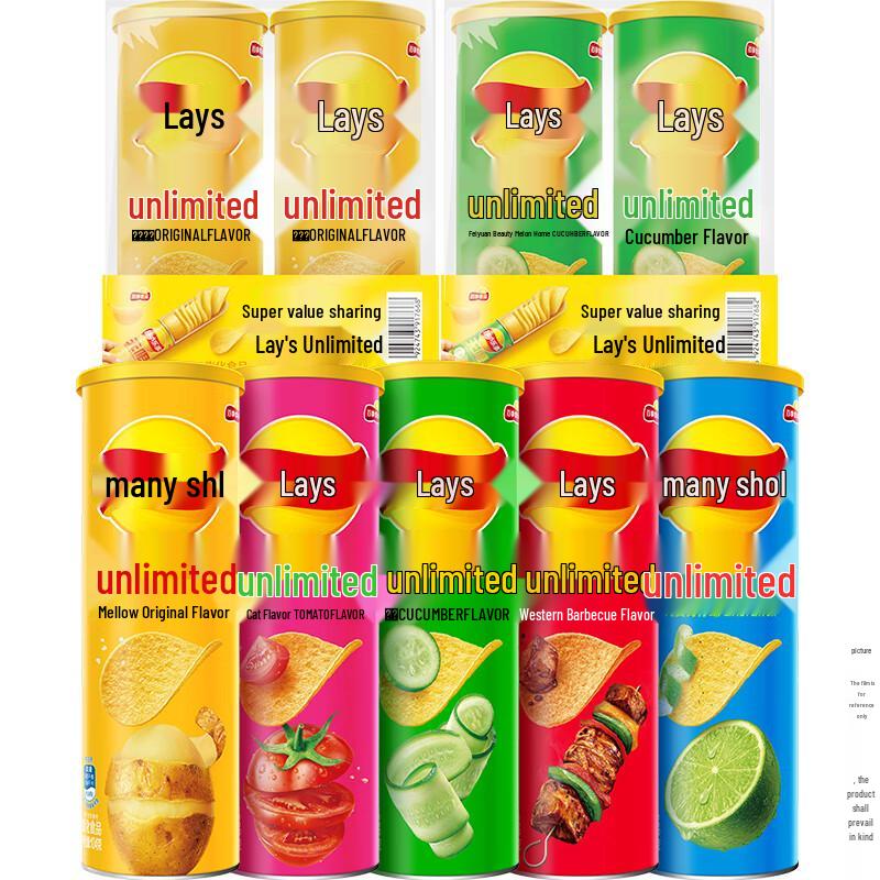 Lay's Potato Chip Variety Packs