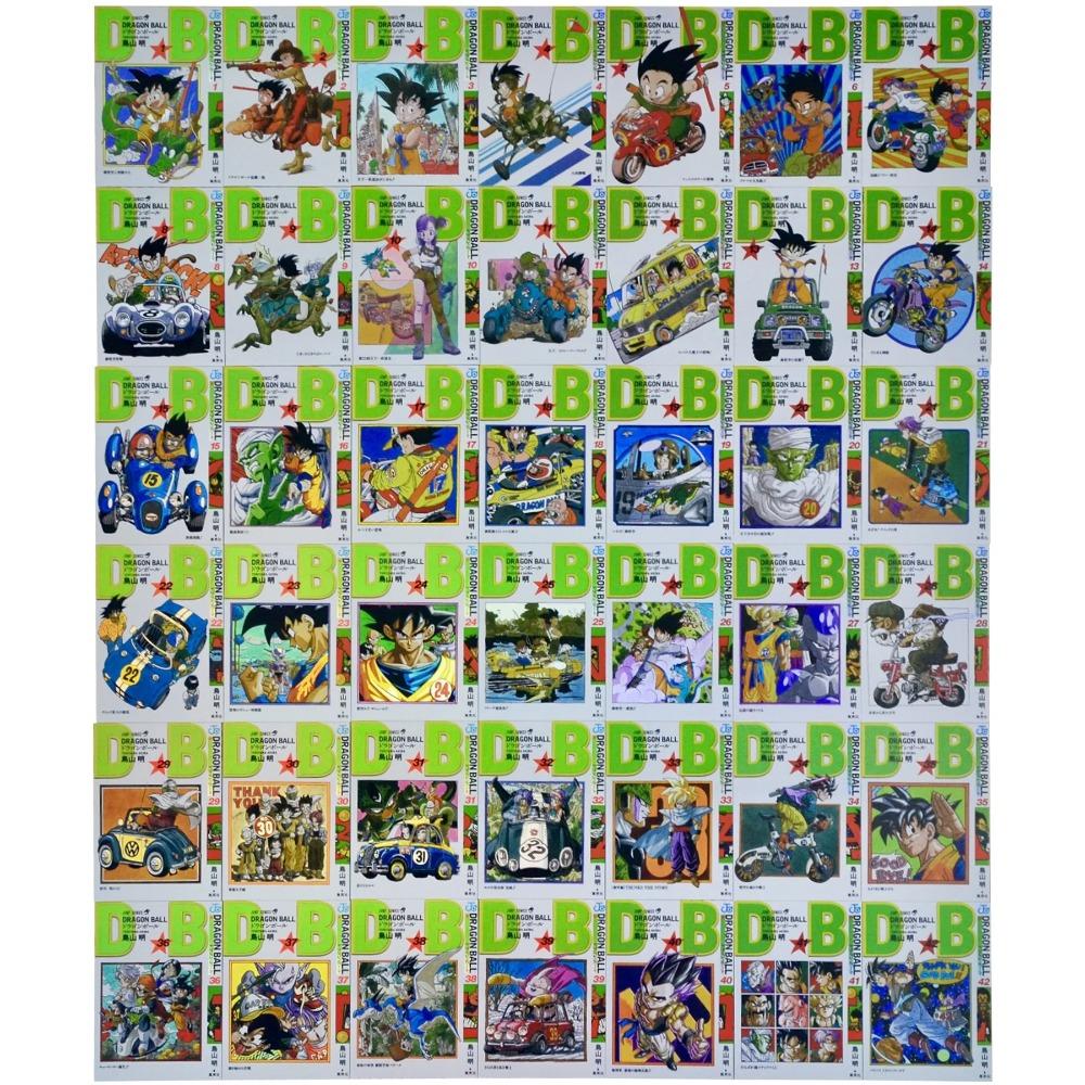 45Pz/set Dragon Ball Goku Copertina Fumetto Dorso Libro Opaco Laser Flash Card Gohan Bulma Fai da te Classico Anime Collezione Carte Giocattolo