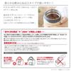 Takeda Corporation Insulated Soup X X Food Soup 320ml [Soup Mug, Jar] Ivory, 8.5 8.5 16cm, & Mug, (IVY FSMG320IVY)
