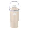 Vacuum "Hot/Cold" PET Bottle Cylinder (Beige) 81287643, Hot/Cold Insulation Holder, Vacuum Insulated, Holds 370-670ml, 87mm Body Diameter