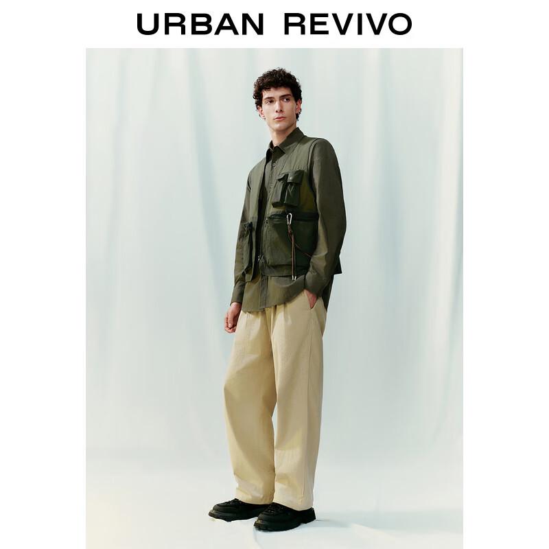 

Мужской функциональный жилет для кемпинга и активного отдыха UR M