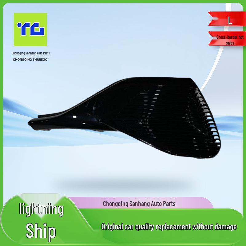 BYD Yuan PLUS Champion Edition Front Bumper Left Decorative Cover (SC2E-2803131A/92)