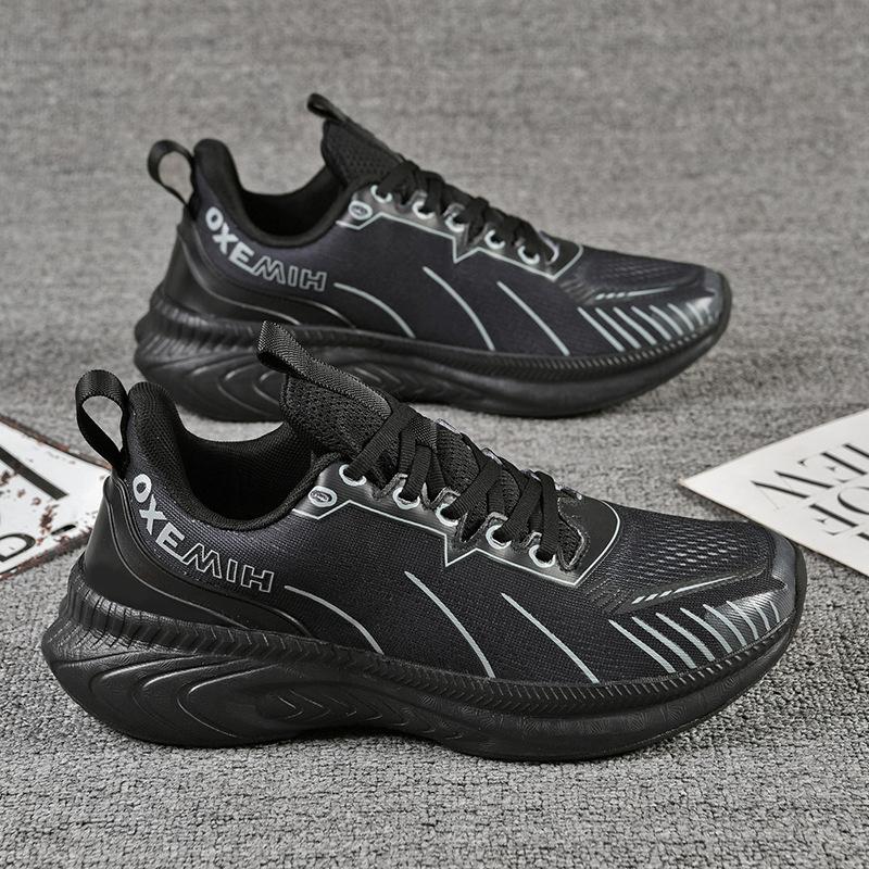 

Кроссовки «Мандаринка» для бега, внешнеторговые легкие кроссовки для бега, сетчатые дышащие спортивные кроссовки, кроссовки для джоггинга, для учеников средней школы и подростков ш 44 чёрный