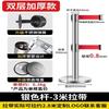 Retractable Belt Queue Barrier Stanchion