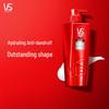 Vidal Sassoon Repair & Nourish Shampoo & Conditioner Set