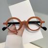 Japanese Literary And Retro Small Round Frame Anti-Blue Light Glasses Advanced Sense College Style Can Be Matched