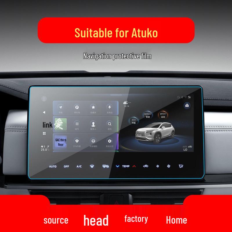 Mitsubishi Eclipse 23 Cross/Outlander/Pajero/ASX Navigationshärdat Glas Skärmskydd