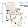 UOSU Reinforced Double Layer Folding Kermit Chair