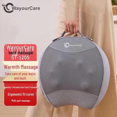 WayourCare Lumbar Massager CN Plug (adapter Included)
