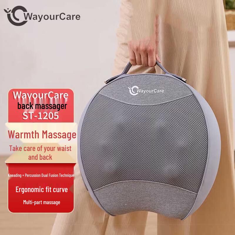 WayourCare Lumbar Massager