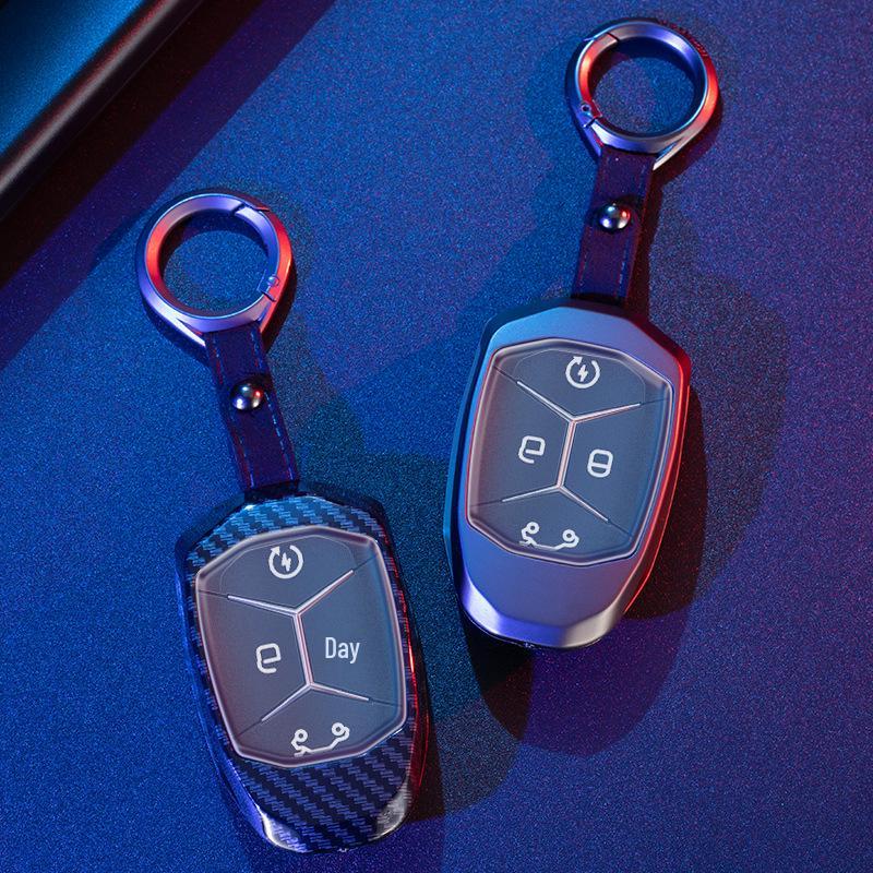 Lynk & Co 03 Key Case: AKASAKA Metal Shell & Remote Protective Cover