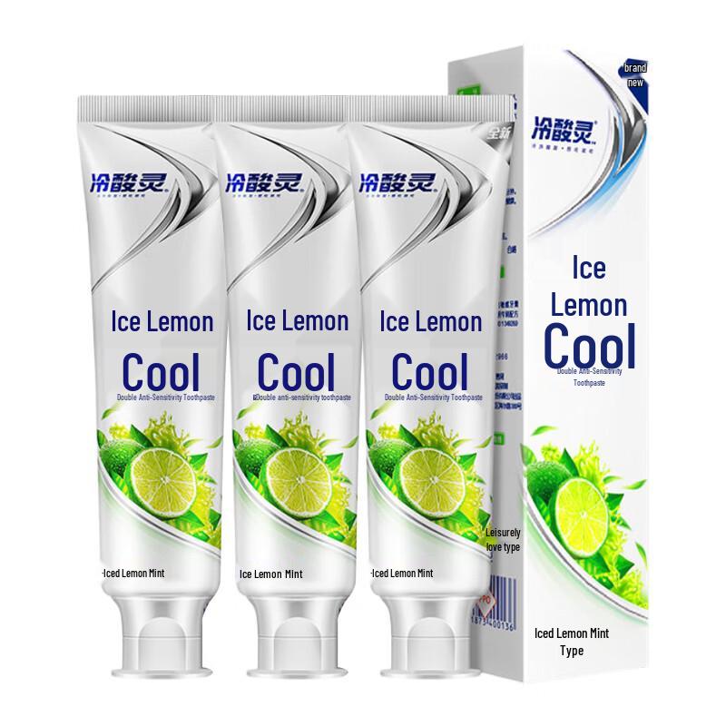Lengsuanling Ice Lemon Cool Toothpaste 130g x 3 Tubes