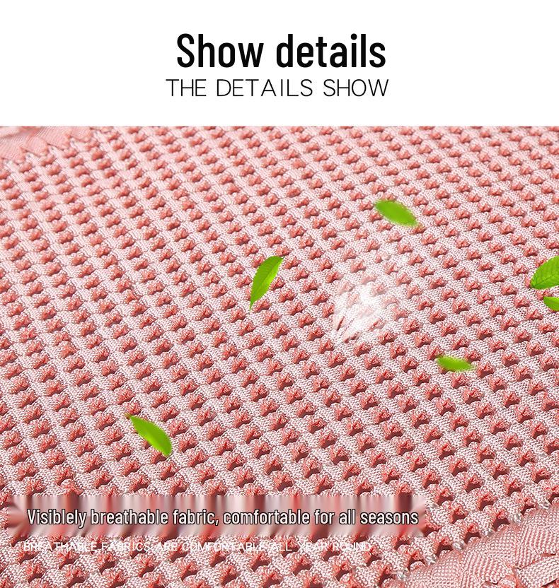 Breathable Ice Silk Car Seat Cushion - Universal, Non-Slip, Cute Solid Color, Suitable for All Seasons