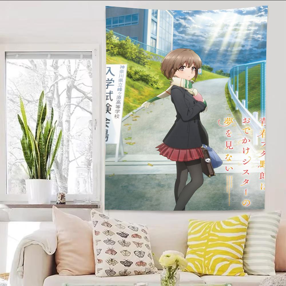 Mai Sakurajima Anime Tapestry Wall Art Cute Girlish Room Atmosphere Decor Wall Backdrop Decoration Accessories