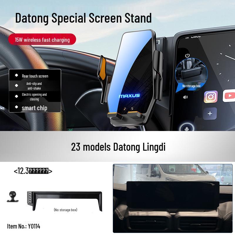 

Datong Xintu V90 V1 Car Phone Holder and Navigation Mount